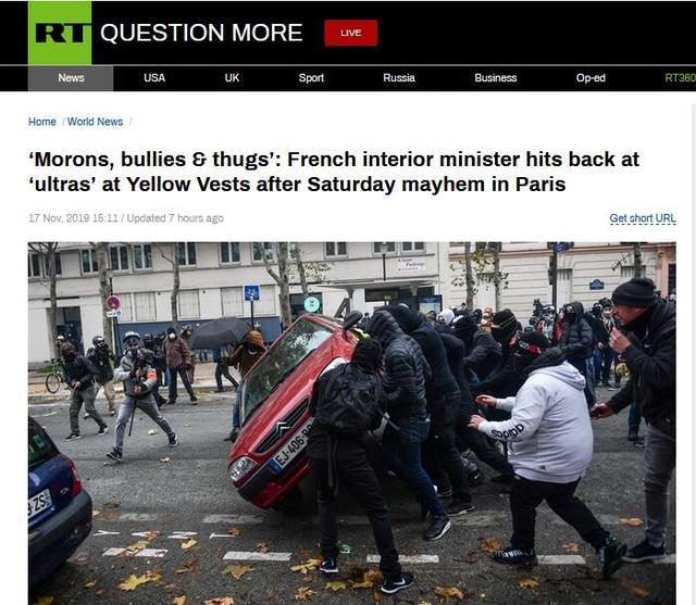 法国内政部长：“黄背心”运动已成暴力抗议，抗议人群中不乏“恶棍和暴徒”
