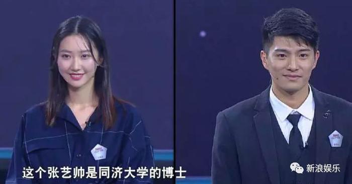 脑子好使的人都这么好看了？我酸了