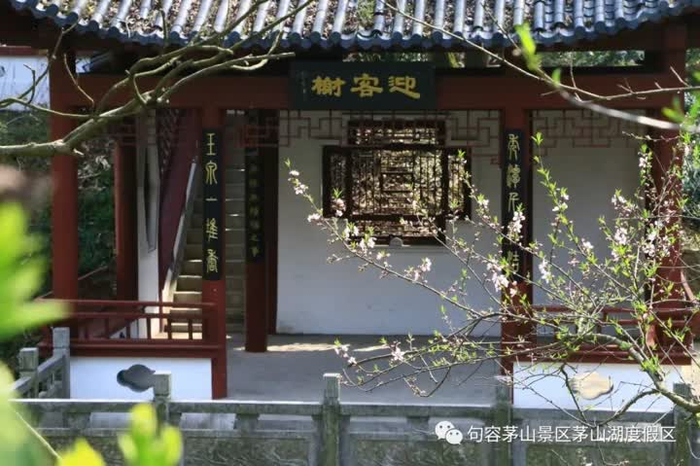 央视揭秘！茅山景区这个地方竟然如此神奇？