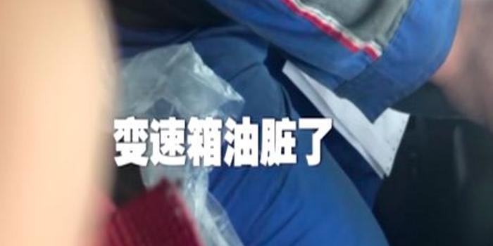 换胎视频恶搞,换胎视频