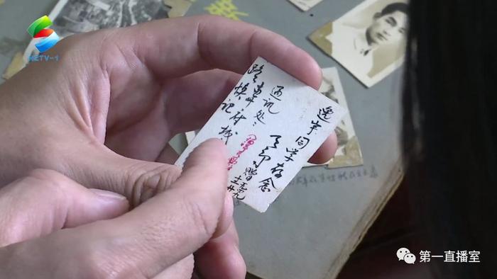 【寻人】一个七十年前的老相册正在寻找主人！   1950年前后从广东省立惠州中学（老惠高）毕业的那些人，还有人在吗？
