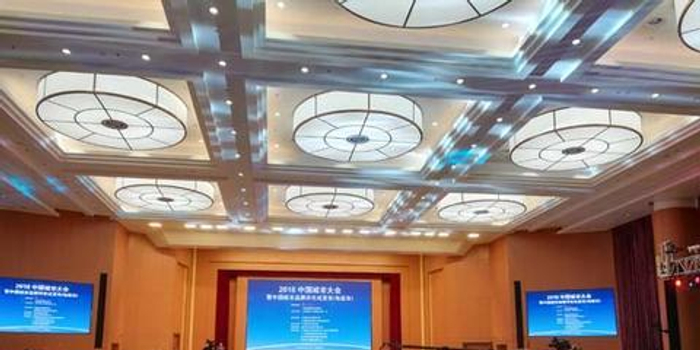 2018中国城市大会召开 倡导以国家标准打造城