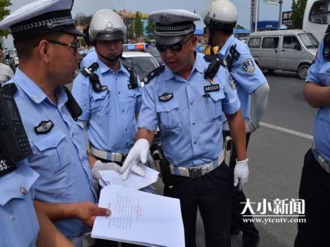 出手了！烟台交警二大队整治幸福南路二手车市场