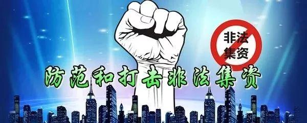 【骄傲】中国——毛里塔尼亚渔业合作重点示范项目竟源自北海