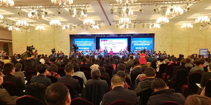 陕西省人力资源社会保障法治知识竞赛在西安举