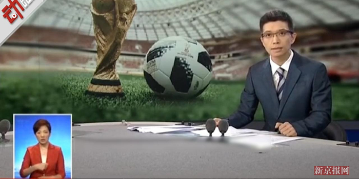 央视段子手朱广权化身世界杯rapper再上线!3