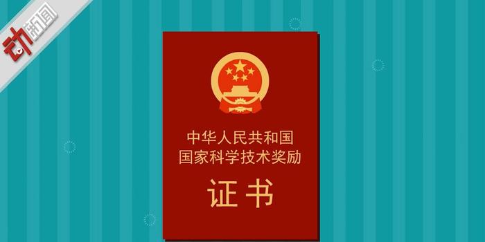 800万人口 国家_北京常住人口达2114.8万 常住外来人口超800万