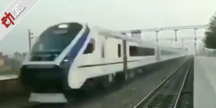 印度官员晒印产最快高铁视频 被质疑加速2倍播