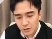 北大光华学院回应翟天临事件：依法依规按程序处理