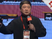 故宫博物院院长单霁翔退休 文创收入15亿元