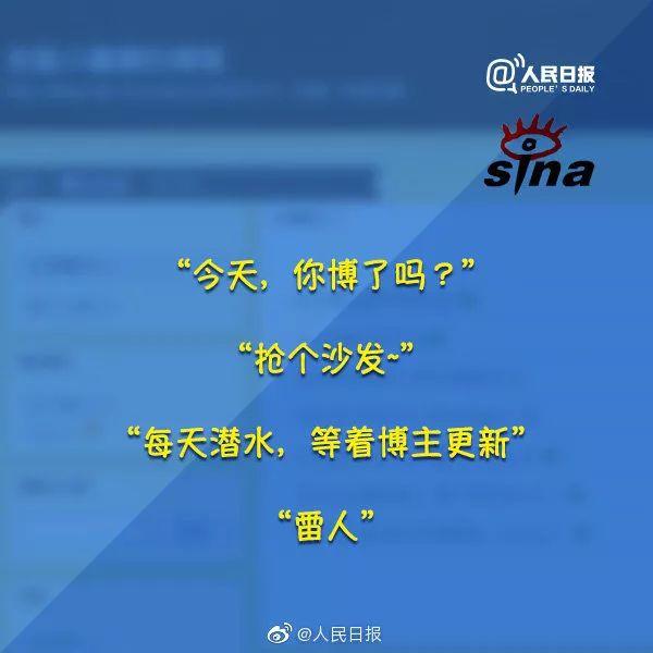 90后网上冲浪简史：还记得那些年一起上过的网吗？