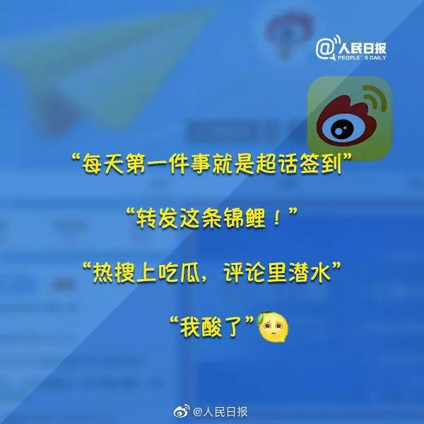 90后网上冲浪简史：还记得那些年一起上过的网吗？