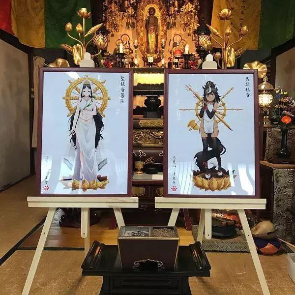 日本一寺庙主持居然是同人漫画家，还给观音画了一个二次元形象
