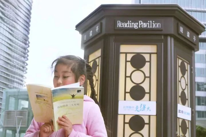 提升女性魅力_读书改变容颜_女人读什么书提升自己