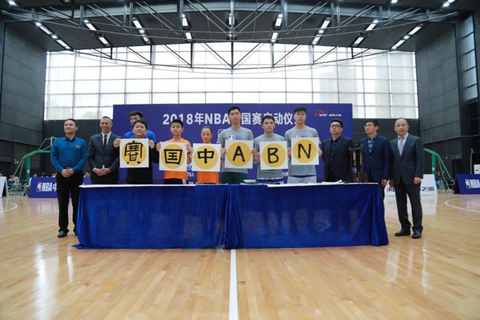 2018NBA中国赛于深城举办启动仪式 书法家与麒麟舞助阵现场