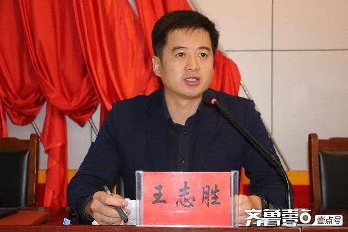 博兴县吕艺镇强抓扶贫任务 部署2019年扶贫对象动态工作