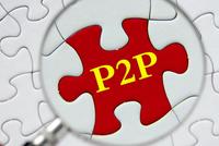 P2P何以自我救赎？ 83号文为网贷转型提供了一条新路