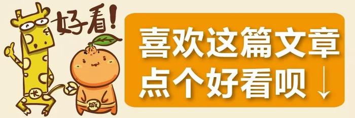 【旗下基金】截至20191010长城基金净值