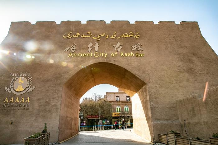 新疆喀什，2100年的历史古城，国内唯一保存完整的迷宫式城市街区