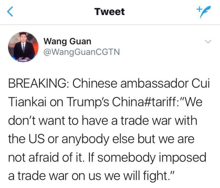 死心吧华盛顿！北京举起的将不是白旗，而是斗牛的红布！