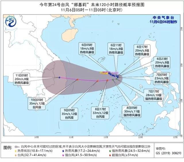 冷雨惊寒，最高温将跌破20℃，杭州的深秋要来了！新台风生成