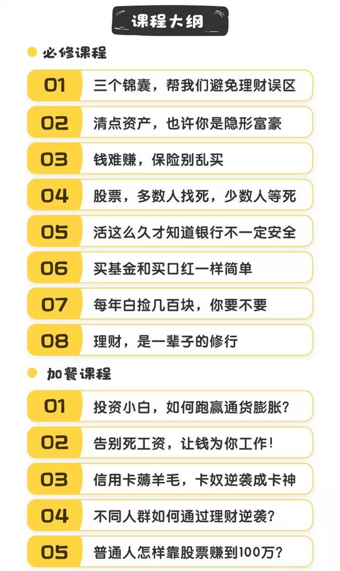 哈利•波特的老铁为啥穷成这样？我找到了真相...