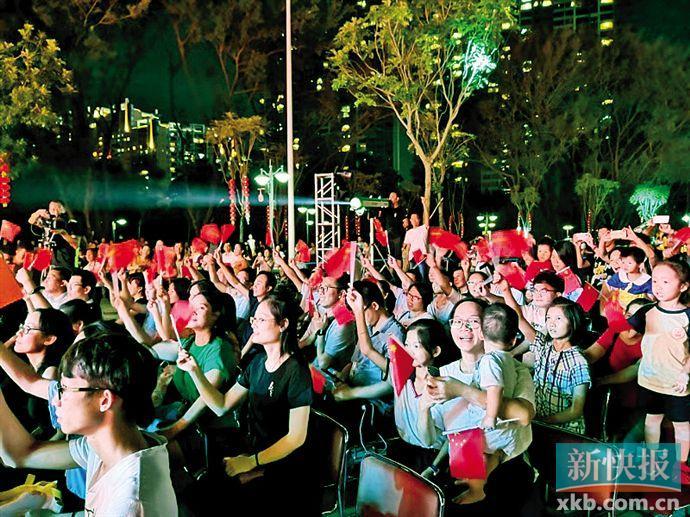 珠江公园第二届草地音乐会上演 广州青少年唱响爱国之声