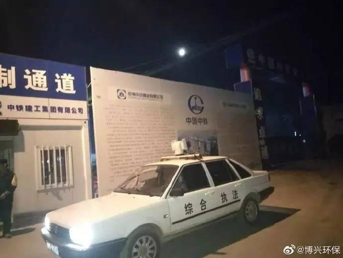 滨州一置业公司夜间施工扰民，环保部门：已责令停工！