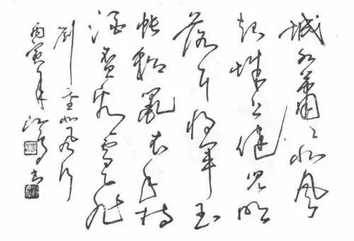 练字应从什么字体入门？教你选择名家楷书,行书练字字帖！