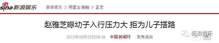 新闻