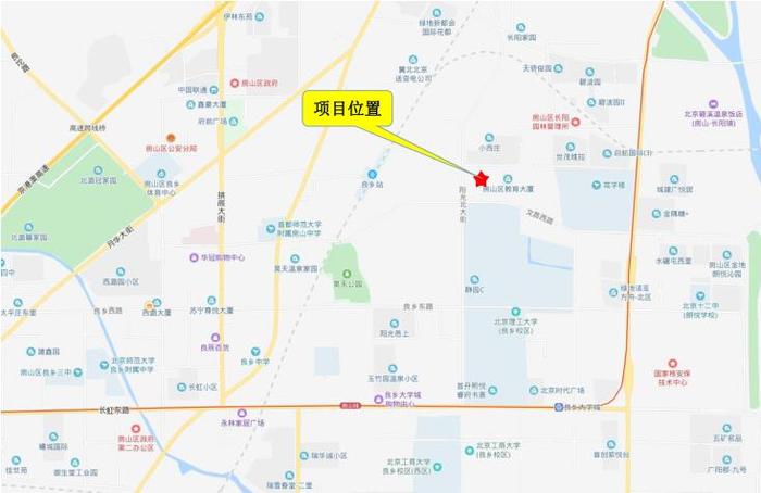 北京房山区7.7亿元新挂牌1宗共产房地块 销售均价29000元/㎡