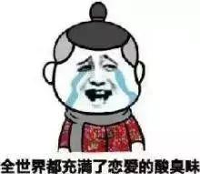 如果赵丽颖不发汉堡，她可能经历什么