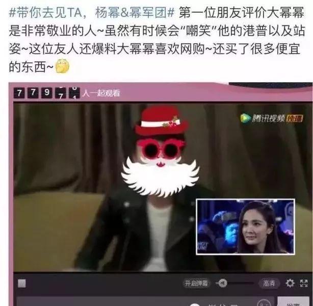 越大牌的女星越愿意干这件事