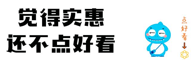 如果我有20万，我会选择这几款空间实用颜值高的合资SUV！