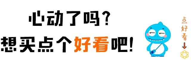 花10多万买豪车？这辆奥迪圆你豪车梦！