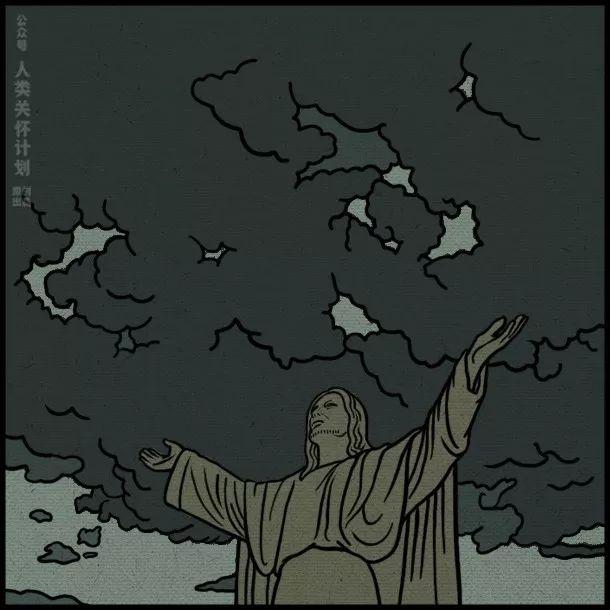 不囿于躯体