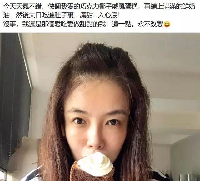 55岁香港艺人复婚四年后被曝当众与神秘女拥吻 妻子拒谈婚姻状况