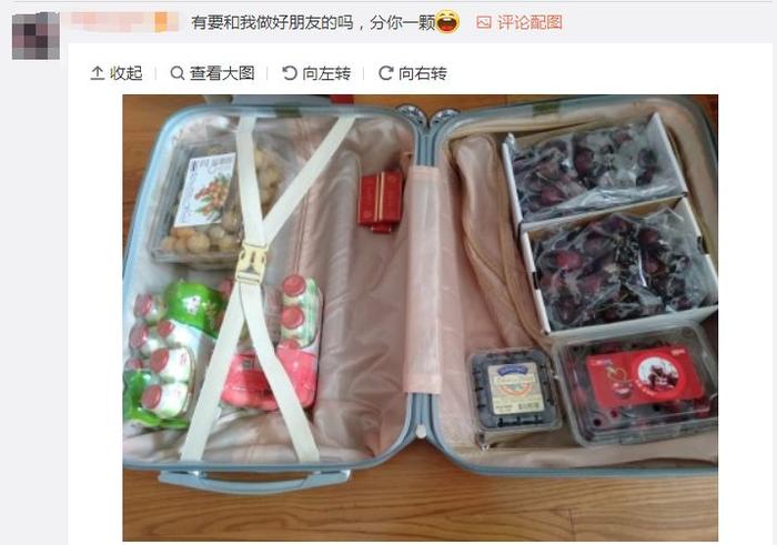 跟你们讲小编我此时的心情……