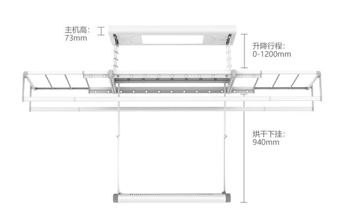 想安利给全世界的好东西：1个带烘干功能的自动升降晾衣架