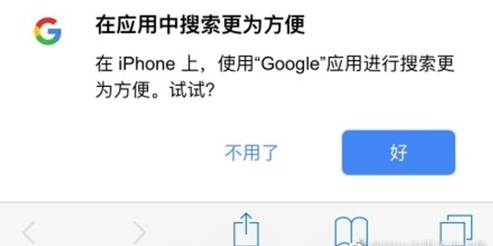 永久免费网域最新域名跳转到,稳定免费域名