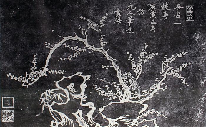 走近都江堰之文物篇