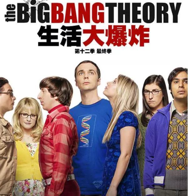 良心推荐：9.0分以上的美剧排行榜，超胆侠上榜