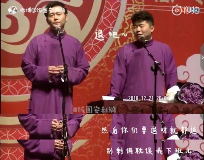 这个神秘组织怎么还没被“封杀”？