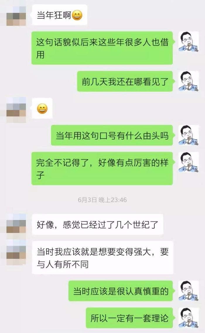 呦呦鹿鸣  |  你我虽不发光，亦可循光前行