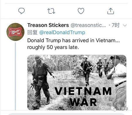 特朗普第一次到越南发推遭讽 网友留言配上越战图片
