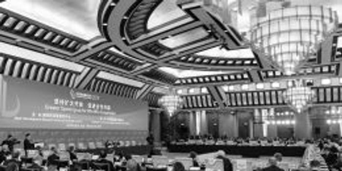 2019经济学奖_2019数博会闭幕 2020数博会见