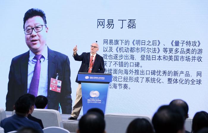福布斯中国发布年度商业人物之跨国经营商业领袖榜单