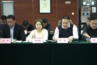 南京市市场监督管理局召开在宁直销企业集体约谈会