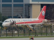 追问川航原因:维修公司称没修过 民航局通报是原装