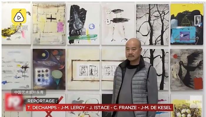 被指抄袭30年，中国画家叶永青遭原作者“上门打脸”